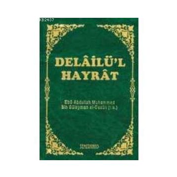 TECVID - MAHI DAĞDAĞAN
