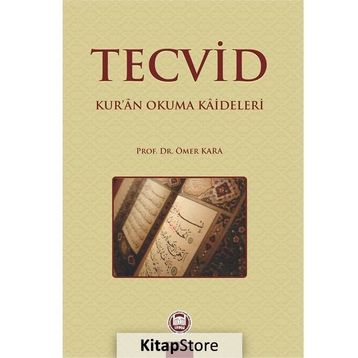 Tecvid - Ömer Kara