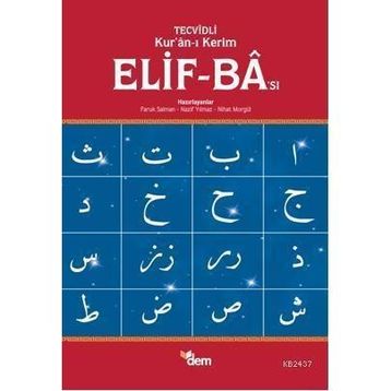 TECVIDLI KUR'AN'I KERIM ELIF-BA'SI (3 CD HEDIYELI) - HEYET