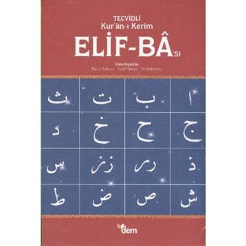 TECVIDLI KUR'AN'I KERIM ELIF-BA'SI (3 CD HEDIYELI) - HEYET