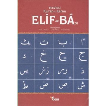 TECVIDLI KUR'AN'I KERIM ELIF-BA'SI (3 CD HEDIYELI) - HEYET