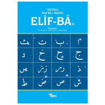 TECVIDLI KUR'AN'I KERIM ELIF-BA'SI (3 CD HEDIYELI) - HEYET
