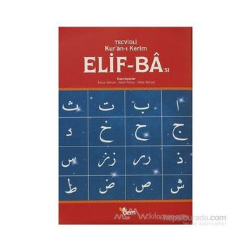 TECVIDLI KUR'AN'I KERIM ELIF-BA'SI (3 CD HEDIYELI) - HEYET