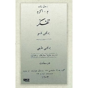 Tefekkür Osmanlıca - Recaizade Mahmut Ekrem