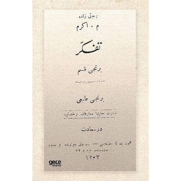 Tefekkür Osmanlıca - Recaizade Mahmut Ekrem