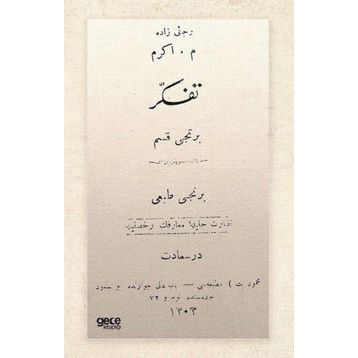 Tefekkür Osmanlıca - Recaizade Mahmut Ekrem