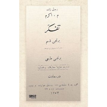 Tefekkür Osmanlıca - Recaizade Mahmut Ekrem