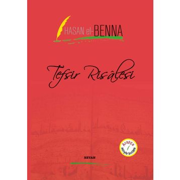 Tefsir Risalesi - Hasan El Benna