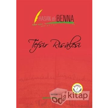 Tefsir Risalesi - Hasan El Benna