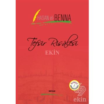Tefsir Risalesi - Hasan El Benna