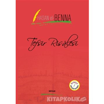Tefsir Risalesi - Hasan El Benna