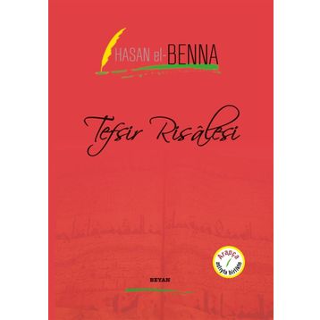 Tefsir Risalesi - Hasan El Benna
