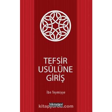 Tefsir Usulüne Giriş Kitap