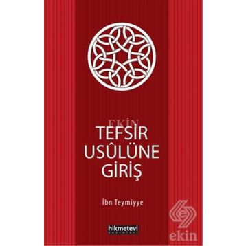 Tefsir Usulüne Giriş Kitap