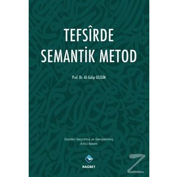 Tefsirde Semantik Metod - Ali Galip Gezgin