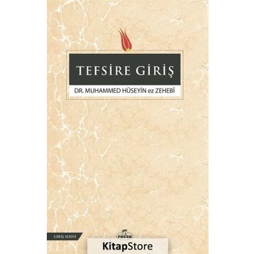 Tefsire Giriş - Muhsin Demirci