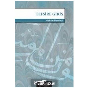 Tefsire Giriş - Muhsin Demirci