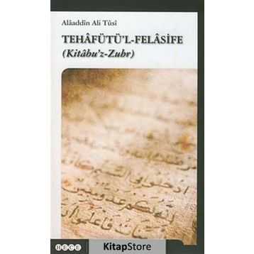 Tehafütü’l-Felasife - Alaaddin Ali Tusi