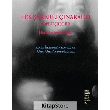 TEK ŞEKERLI ÇINARALTI - HÜSEYIN AVNI DEDE