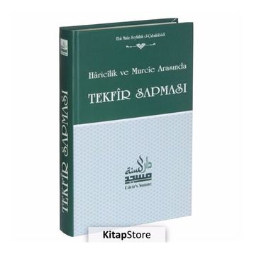 Tekfir Sapması - Ebu Muaz Seyfullah el-Çabukabadi