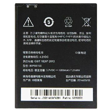 Teleplus B0PB5100 Htc Desire 516 Pil Batarya