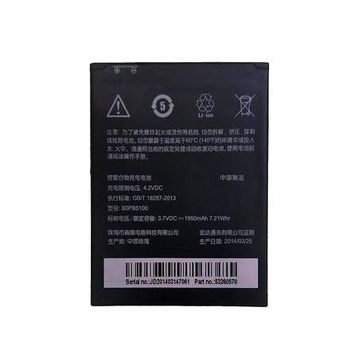 Teleplus B0PB5100 Htc Desire 516 Pil Batarya