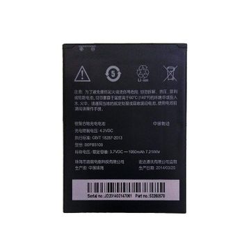 Teleplus B0PB5100 Htc Desire 516 Pil Batarya