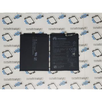 Teleplus Huawei P10 Lite Pil Batarya