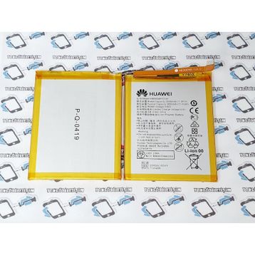 Teleplus Huawei P10 Lite Pil Batarya