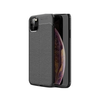 Teleplus Iphone 12 Deri Dokulu Siyah Silikon Kılıf