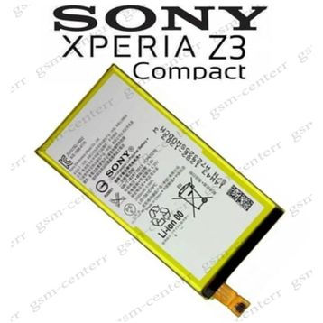 Teleplus Sony Xperia Z3 Compact Telefon Bataryası
