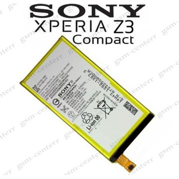 Teleplus Sony Xperia Z3 Compact Telefon Bataryası
