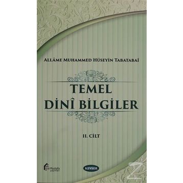 Temel Dini Bilgiler Cilt: 2 - Kolektif