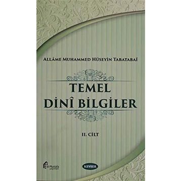 Temel Dini Bilgiler Cilt: 2 - Kolektif