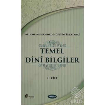 Temel Dini Bilgiler Cilt: 2 - Kolektif