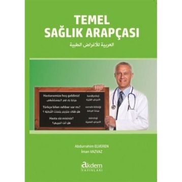 Temel Sağlık Arapçası - Abdurrahim Elveren