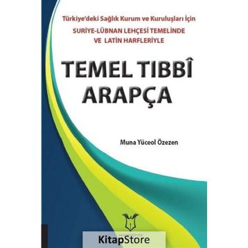 Temel Tıbbi Arapça - Muna Yüceol Özezen