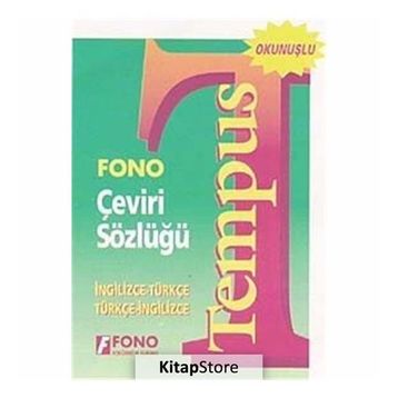 TEMPUS ÇEVİRİ SÖZLÜĞÜ İNGİLİZCE-TÜRKÇE / TÜRKÇE-İNGİLİZCE - KOLLEKTIF