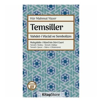 Temsiller - Hür Mahmut Yücer