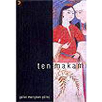 TEN MAKAMI - GÜLER MERİÇKAN GÜLEÇ