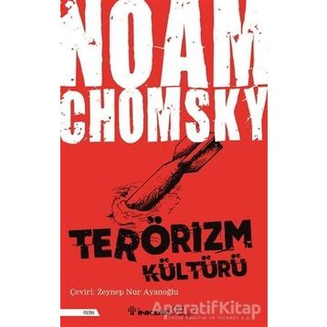 Terörizm Kültürü A.B.D. Terörü - Noam Chomsky