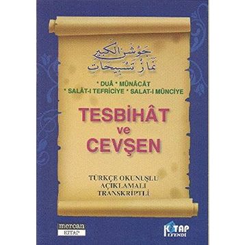 TESBIHAT VE CEVŞEN - MAHMUT YILMAZ