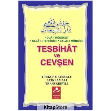 TESBIHAT VE CEVŞEN - MAHMUT YILMAZ
