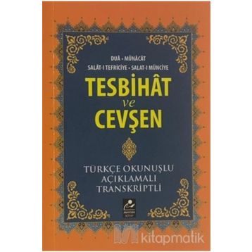 TESBIHAT VE CEVŞEN - MAHMUT YILMAZ