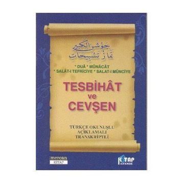 TESBIHAT VE CEVŞEN - MAHMUT YILMAZ