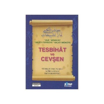 TESBIHAT VE CEVŞEN - MAHMUT YILMAZ