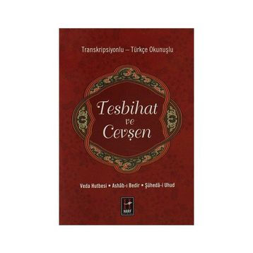 TESBIHAT VE CEVŞEN - MAHMUT YILMAZ