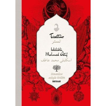 Tesettür Özgürlüktür - Gülsüm Sezen