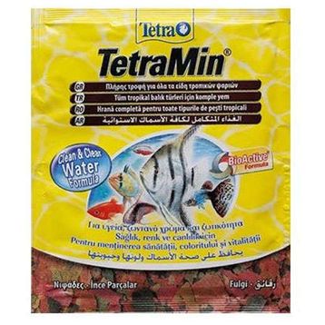 Tetra 12 gr Pro Algae Balık Yemi