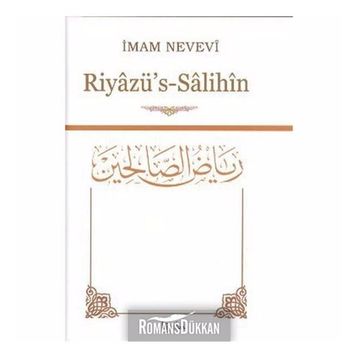 Tevhid Ekseni - Sabiha Ateş Alpat